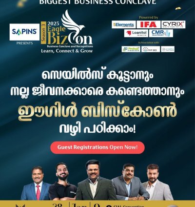 Eagle BizCon 2025