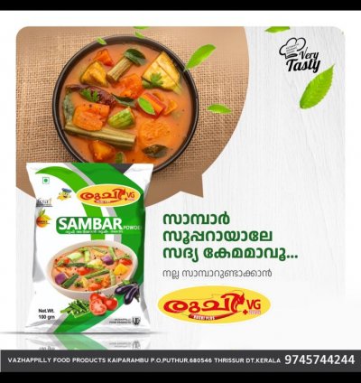 Sambar Powder