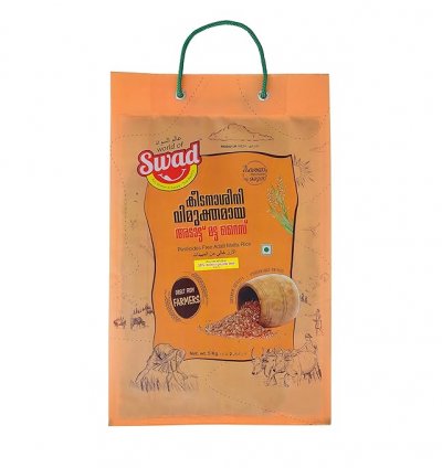 Adatt Matta Rice, 5kg