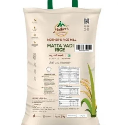 Matta Vadi Rice 5kg