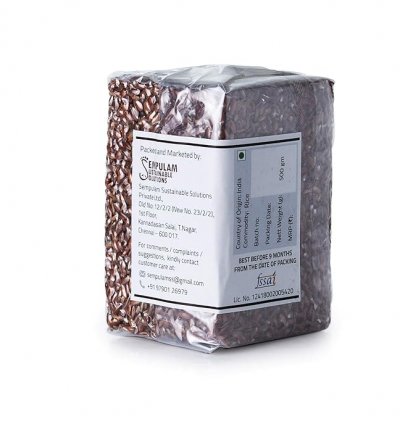 Namma Nellu Traditional Red Rice-1 kg