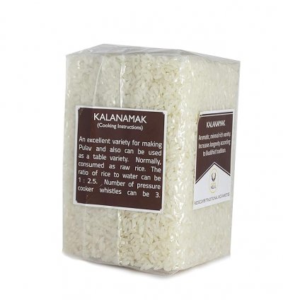 Namma Nellu Traditional White Rice - KalaNamak (Raw Rice) - 1 kg