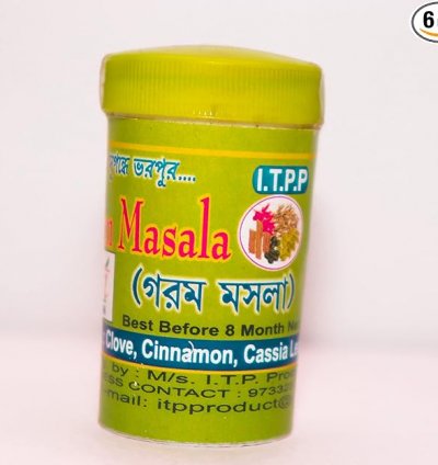 ITPP SWAD Pure Garam Masala 10 grams (Pack Of 6)