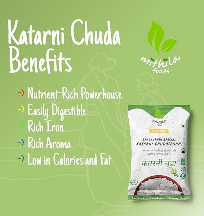 MITHILA FOODS 5 Kg Bhagalpuri Katarni Chuda (Poha)