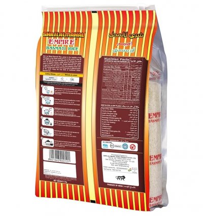 SHRILALMAHAL Empire Basmati Rice (Most Premium) (5 Kg)