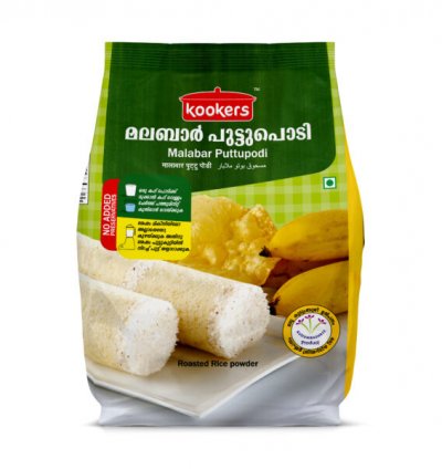Puttupodi 900gm